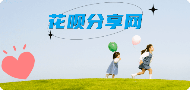 淮北信用卡怎么提现出来，支付宝信用卡怎么TAO现？信用卡提现靠谱商家-信用卡网